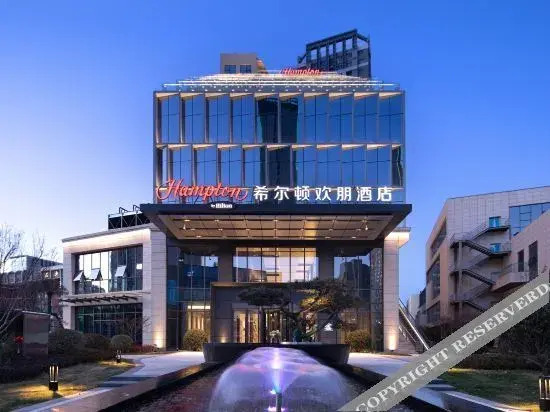 Линьи: Hampton by Hilton Linyi City