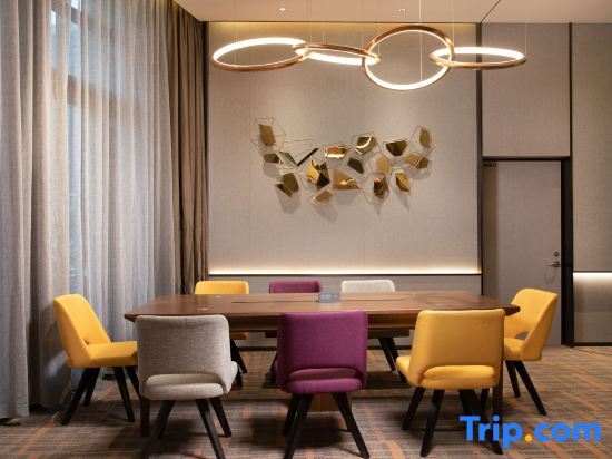 Линьи: Hampton by Hilton Linyi City