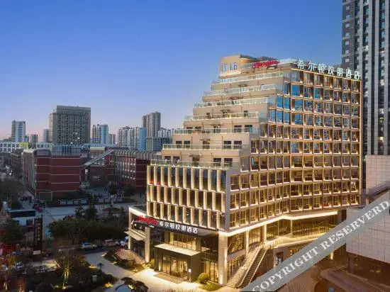 Линьи: Hampton by Hilton Linyi City