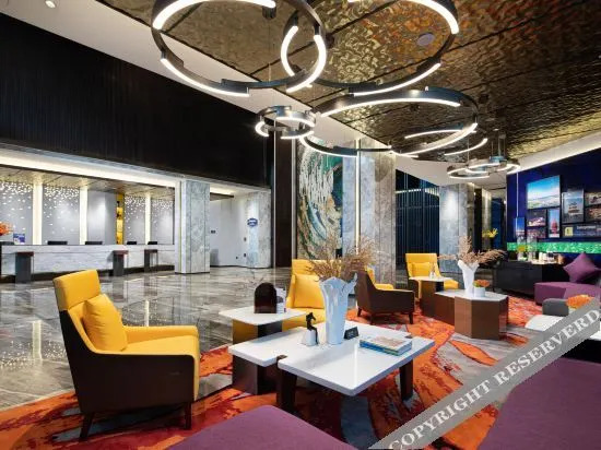 Линьи: Hampton by Hilton Linyi City