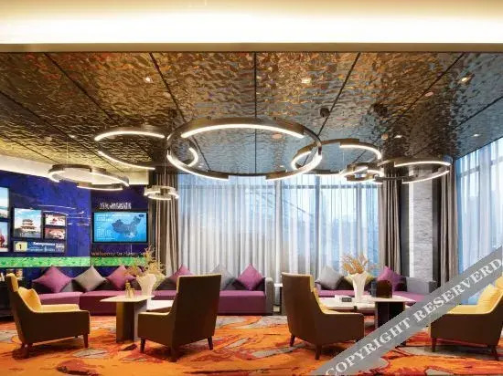 Линьи: Hampton by Hilton Linyi City