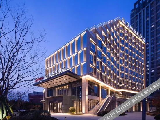 Линьи: Hampton by Hilton Linyi City