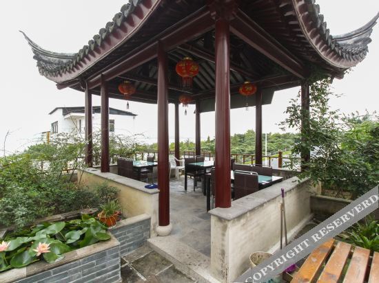 Сучжоу: Xiajia Xiaoyuan Farmhouse