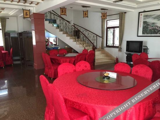 Сучжоу: Xiajia Xiaoyuan Farmhouse