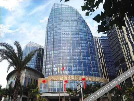 Цюаньчжоу: Haisi Boya International Hotel Conference Center