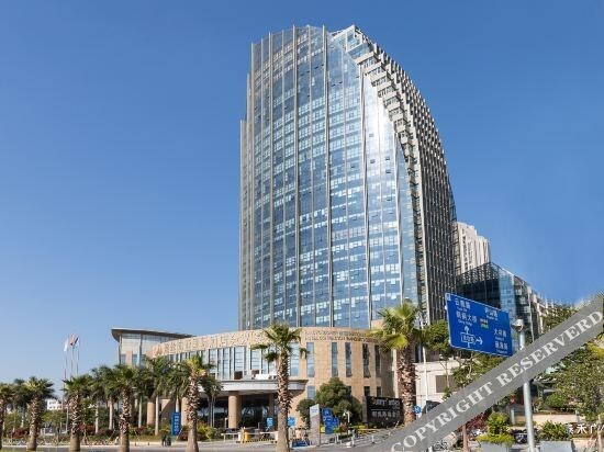 Цюаньчжоу: Haisi Boya International Hotel Conference Center