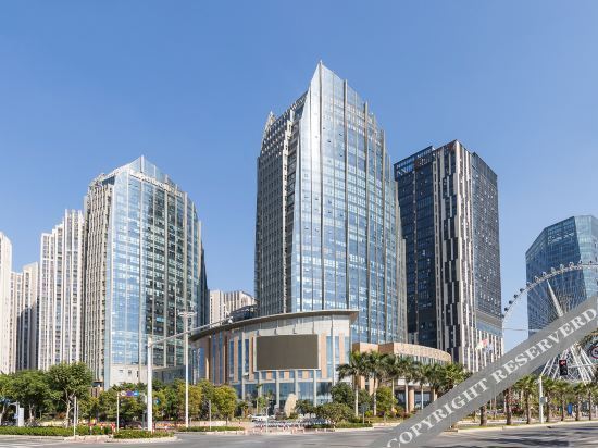 Цюаньчжоу: Haisi Boya International Hotel Conference Center