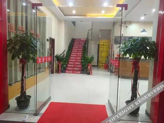 Fuzhou Mingzhu Business Hotel — фото 6