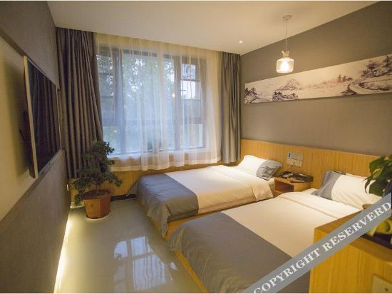 Чжэнчжоу: Xia Tong Yue Ju Hotel Dengfeng