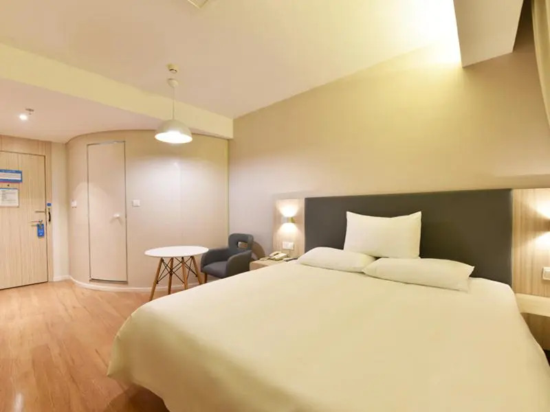 Пекин: Hanting Hotel