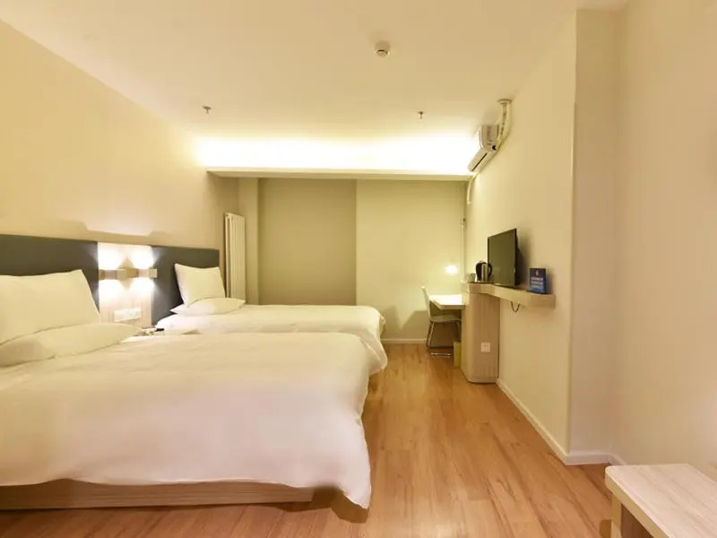 Пекин: Hanting Hotel