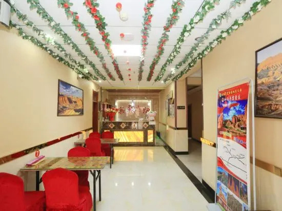 Нантайкун: Xinyuan Hotel