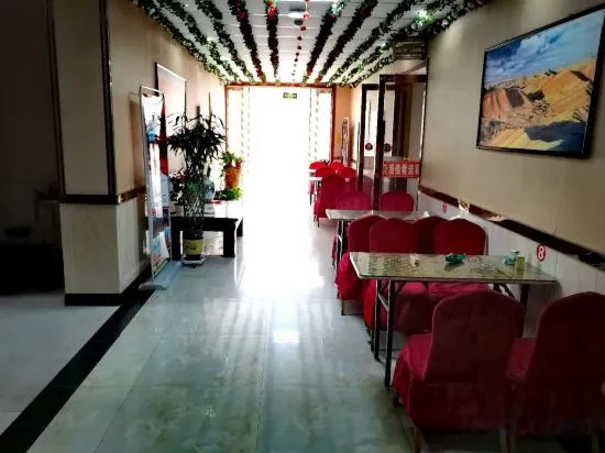 Нантайкун: Xinyuan Hotel