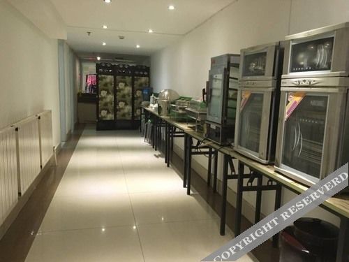 Хух-Хото: Greentree Inn Hohhot Gulou