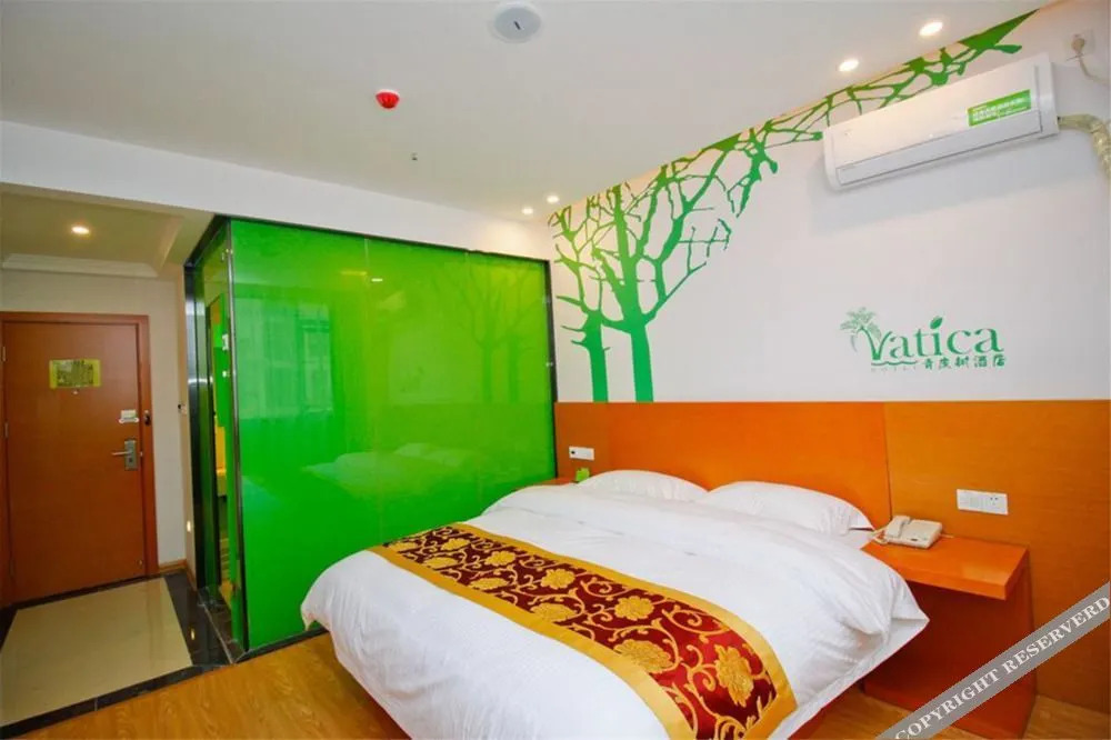 Хух-Хото: Greentree Inn Hohhot Gulou