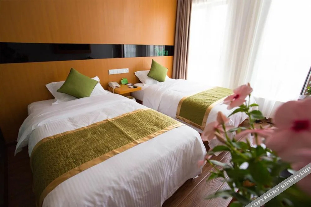 Хух-Хото: Greentree Inn Hohhot Gulou