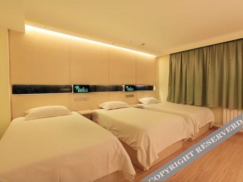 Хух-Хото: Greentree Inn Hohhot Gulou