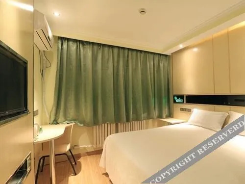 Хух-Хото: Greentree Inn Hohhot Gulou