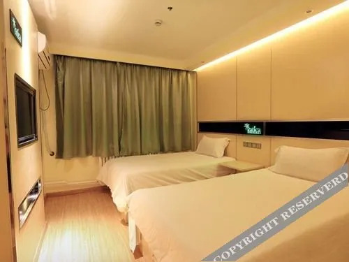 Хух-Хото: Greentree Inn Hohhot Gulou