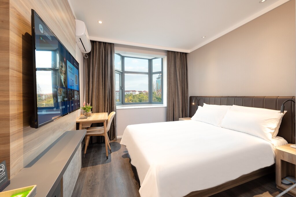 Шанхай: Hanting Hotel Shanghai Jinqiao