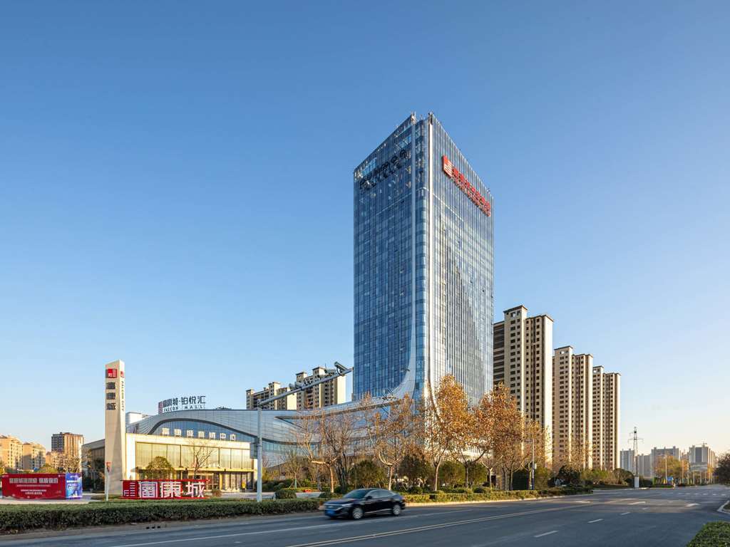 Хуайань: Pullman Huai'an Falcon Hotel