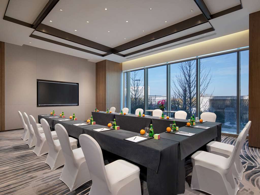 Хуайань: Pullman Huai'an Falcon Hotel