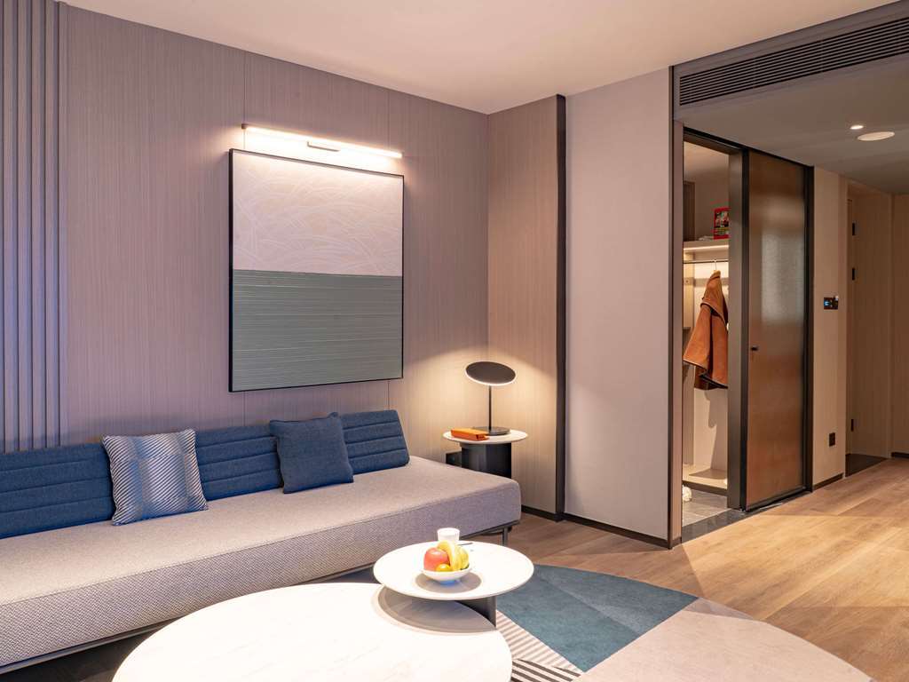 Сиань: Novotel Xi'An Aden