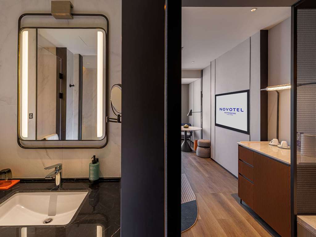 Сиань: Novotel Xi'An Aden
