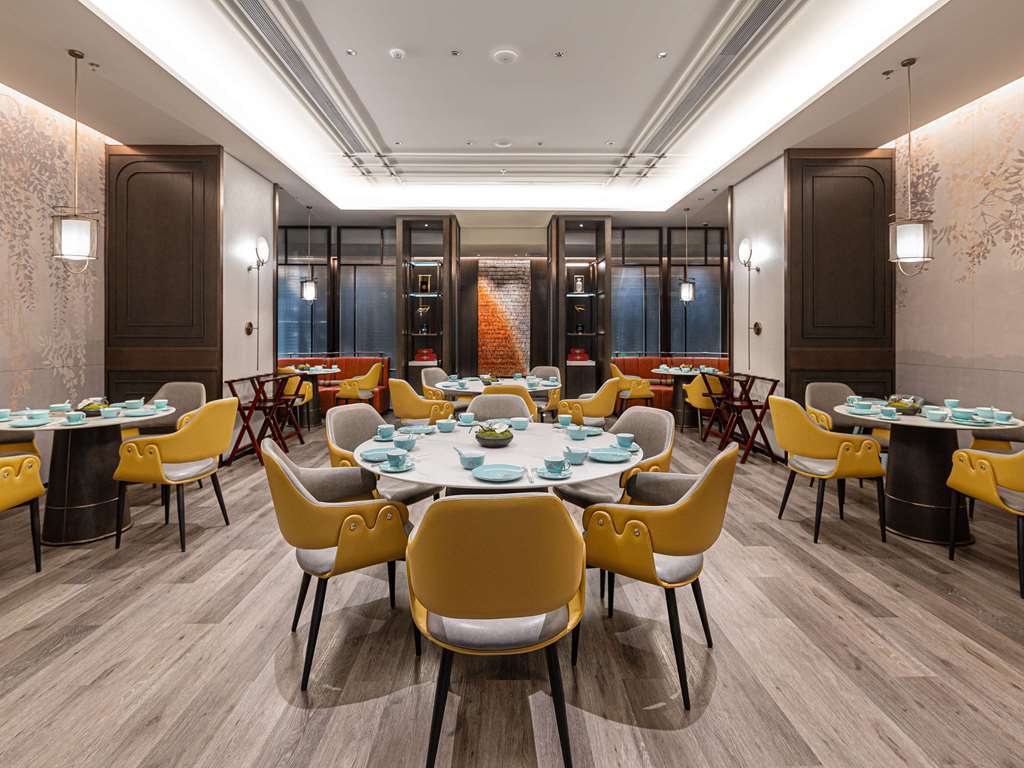 Сиань: Novotel Xi'An Aden