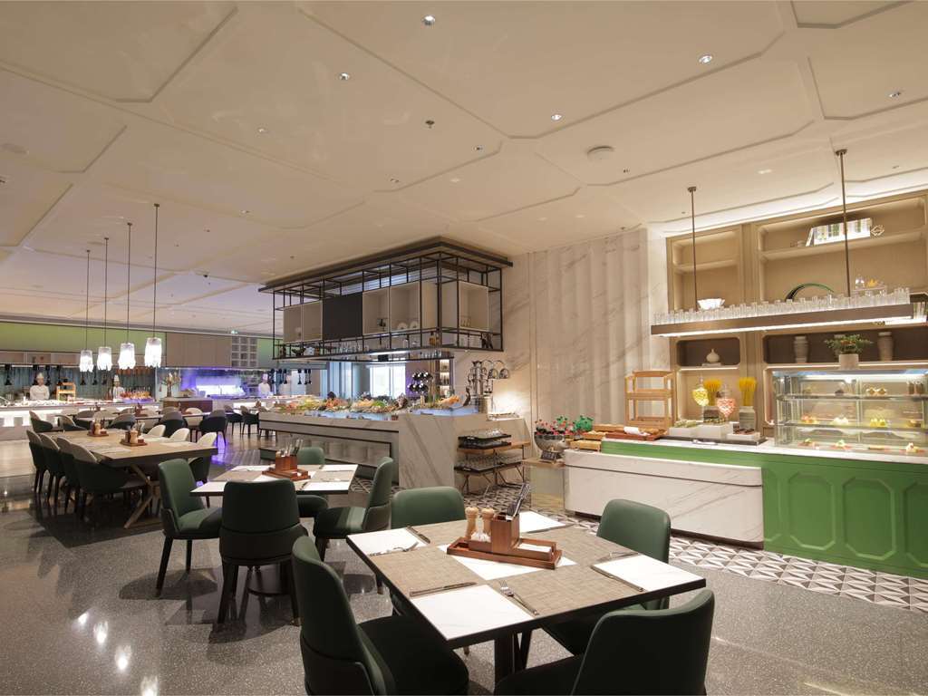 Сиань: Novotel Xi'An Aden