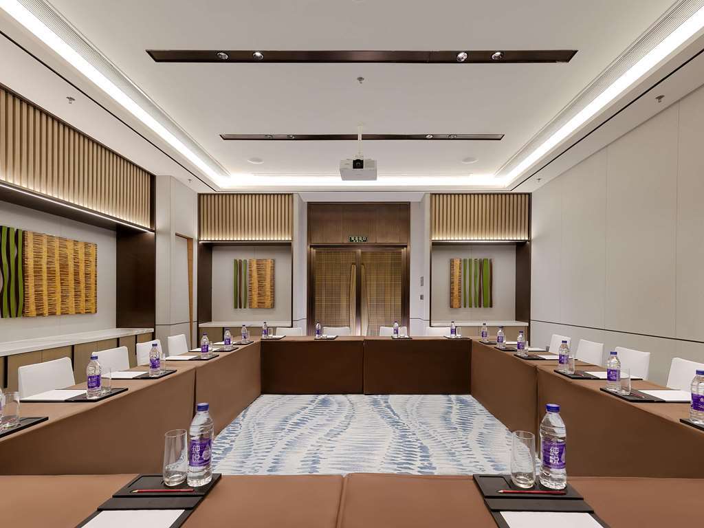 Сиань: Novotel Xi'An Aden