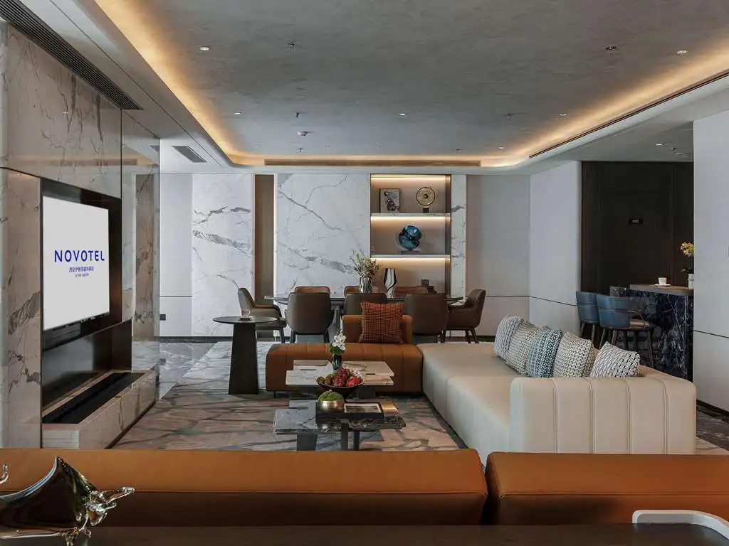Сиань: Novotel Xi'An Aden
