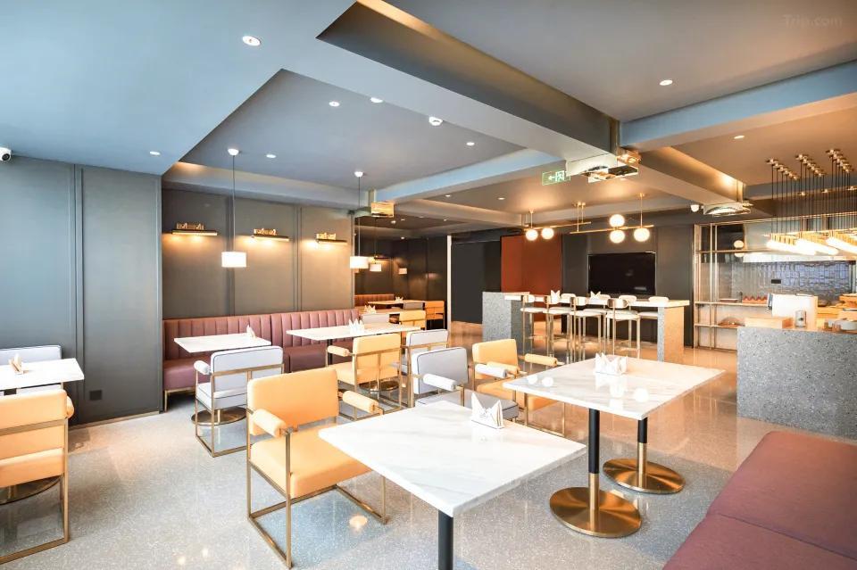 Шанхай: Atour Hotel (Shanghai Caohejing)