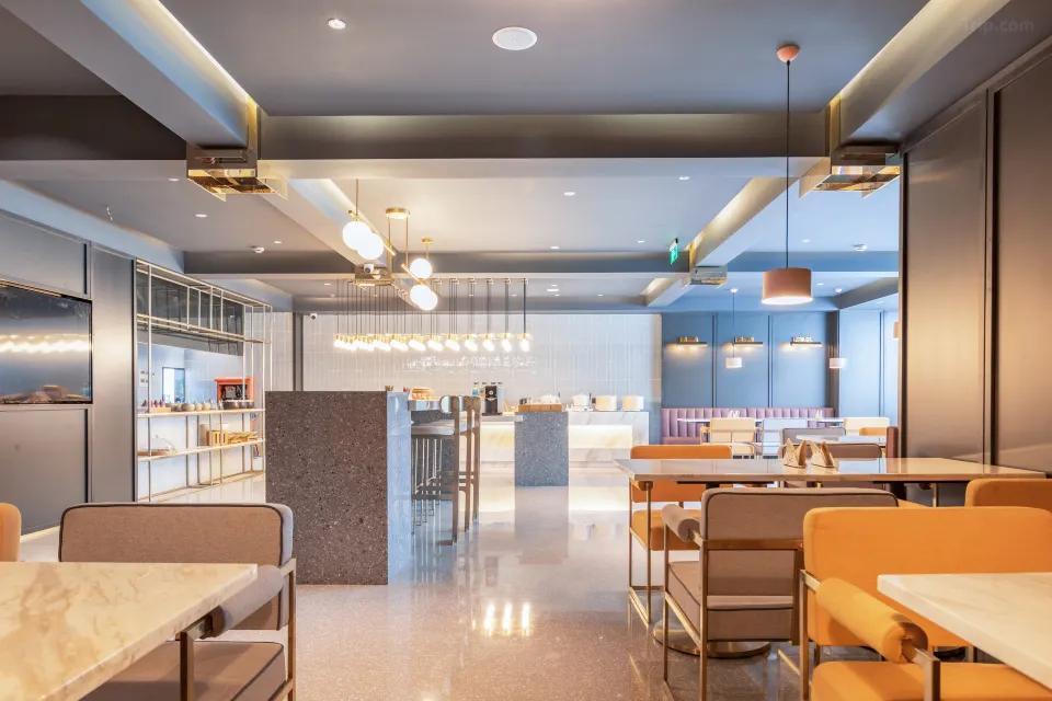 Шанхай: Atour Hotel (Shanghai Caohejing)