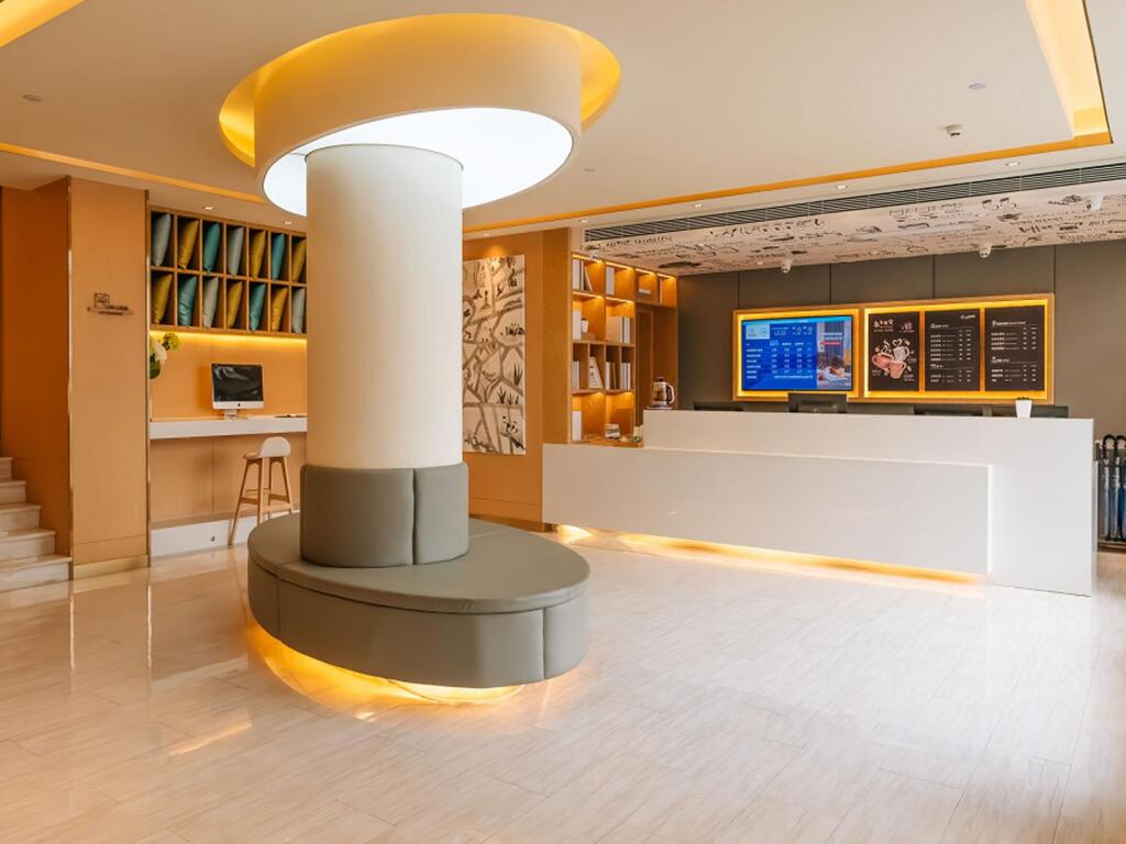 Тайюань: Hanting Premium Hotel Taiyuan Heping Bei Road