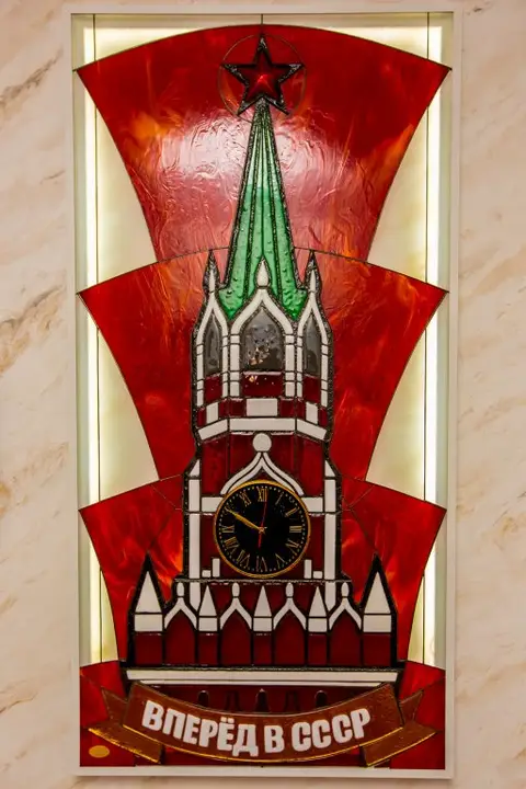 carousel image 5