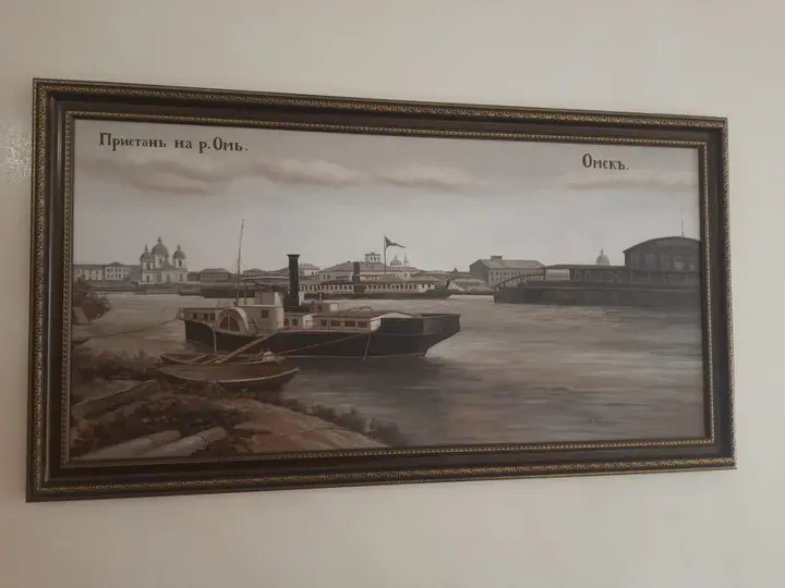 Омск: Отель "Партком"