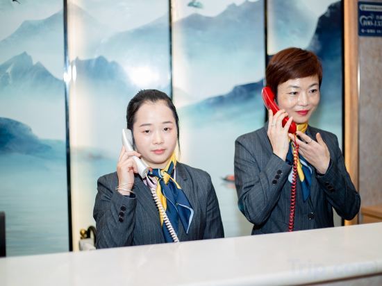 Лоуди: Hongrun Wanqi Hotel