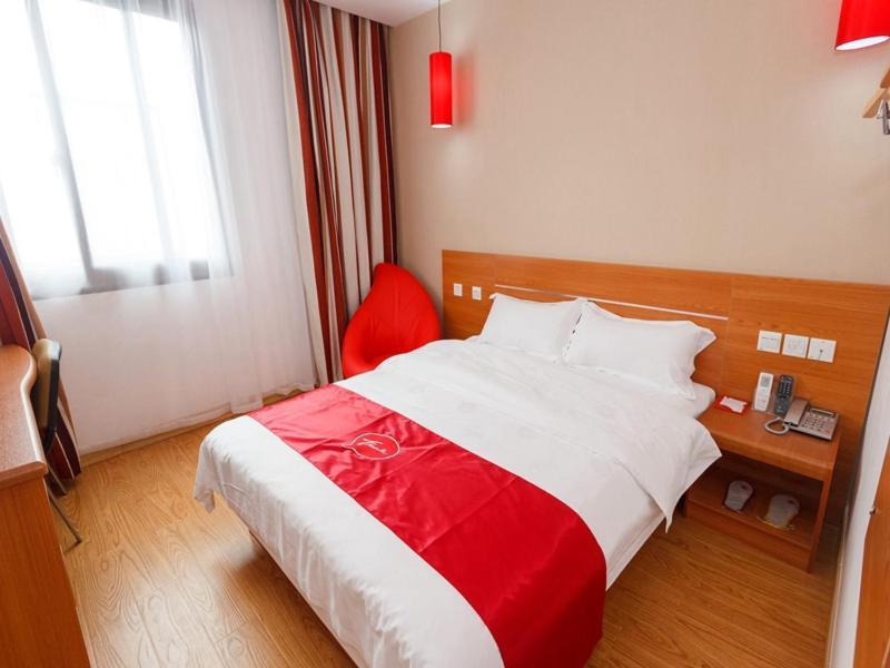Ханчжоу: Thank Inn Chain Hotel Zhejiang Hangzhou Xiaoshan International Airport,