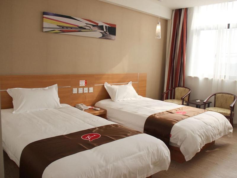 Ханчжоу: Thank Inn Chain Hotel Zhejiang Hangzhou Xiaoshan International Airport,