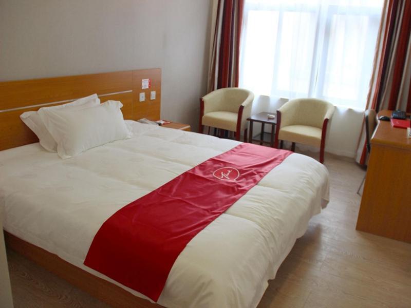 Ханчжоу: Thank Inn Chain Hotel Zhejiang Hangzhou Xiaoshan International Airport,