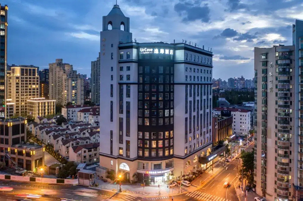 Шанхай: Urcove by HYATT shanghai Jing'an