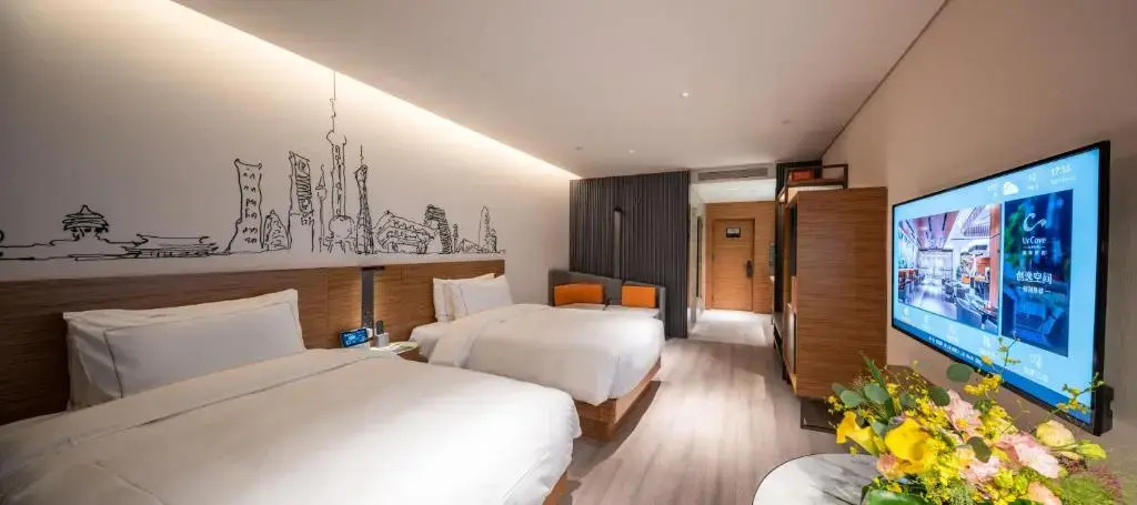 Шанхай: Urcove by HYATT shanghai Jing'an