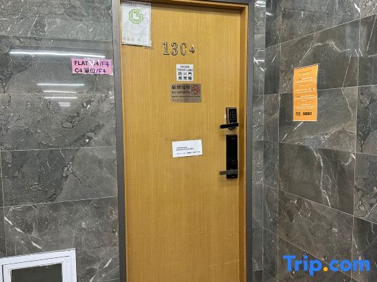 Гонконг: 168 Youth Co Living