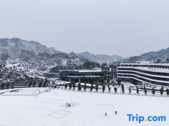 Сянси: Wyndham Grand Plaza Royale Hot Springs Fenghuang
