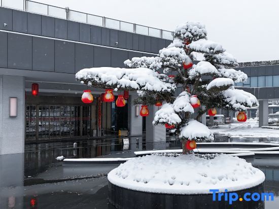 Сянси: Wyndham Grand Plaza Royale Hot Springs Fenghuang