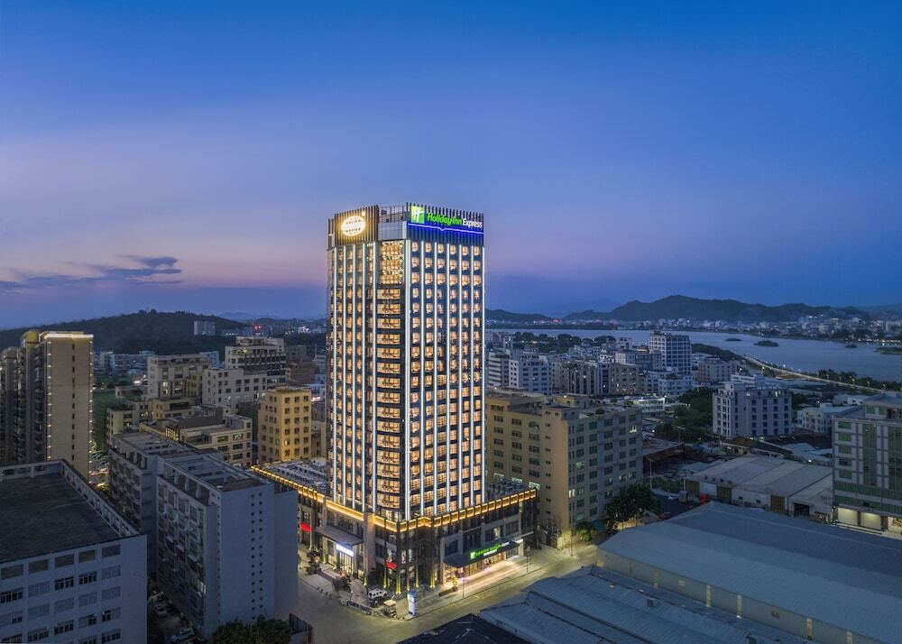 Шаньтоу: Holiday Inn Express Shantou Chenghai, an IHG Hotel