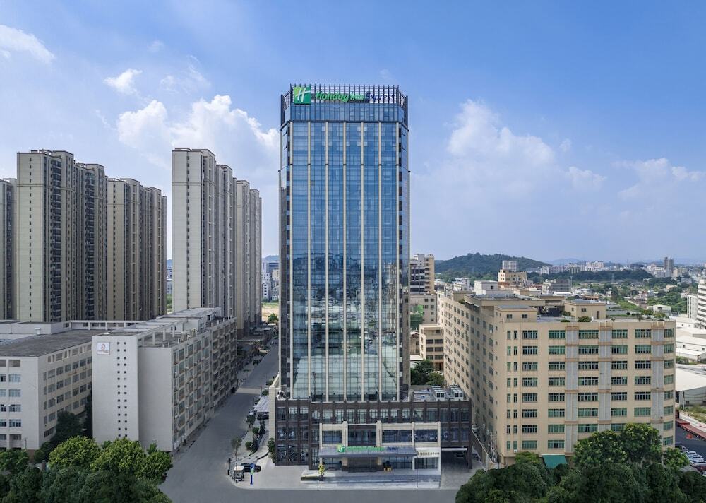 Шаньтоу: Holiday Inn Express Shantou Chenghai, an IHG Hotel