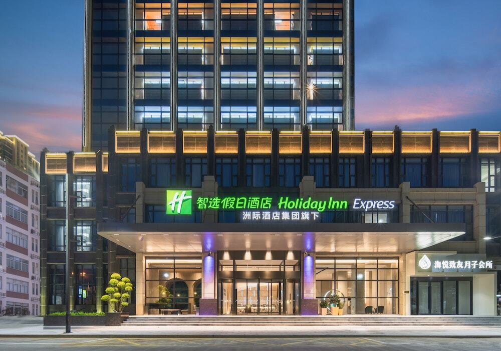 Holiday Inn Express Shantou Chenghai, an IHG Hotel — фото 1