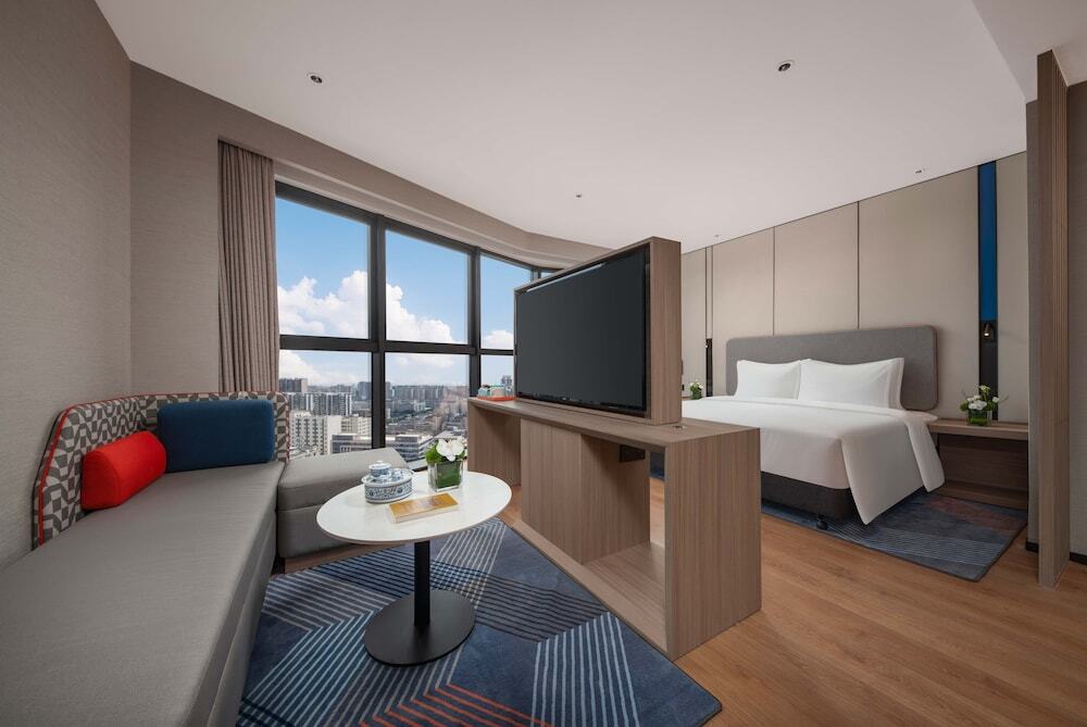 Шаньтоу: Holiday Inn Express Shantou Chenghai, an IHG Hotel
